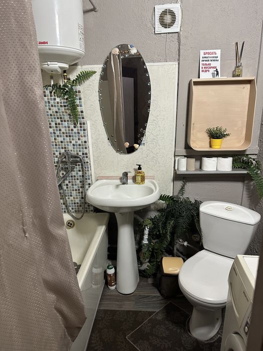 Почасово  1 кімнатна - Макдональдс ,подобово