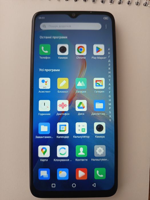 Продам телефон Infinix x 6516