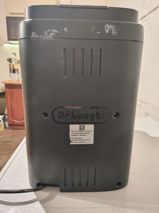 кавомашина Delonghi Magnifica Evo