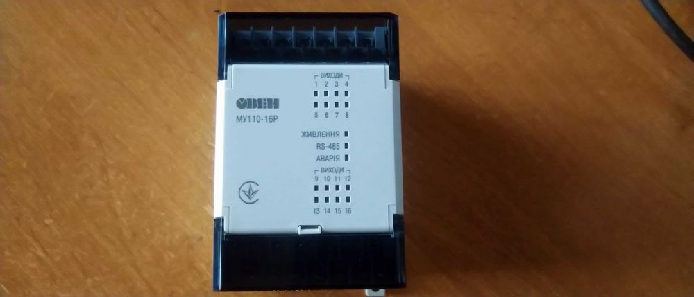 Овен МУ110-224.16Р/8Р/16Д/16ДН