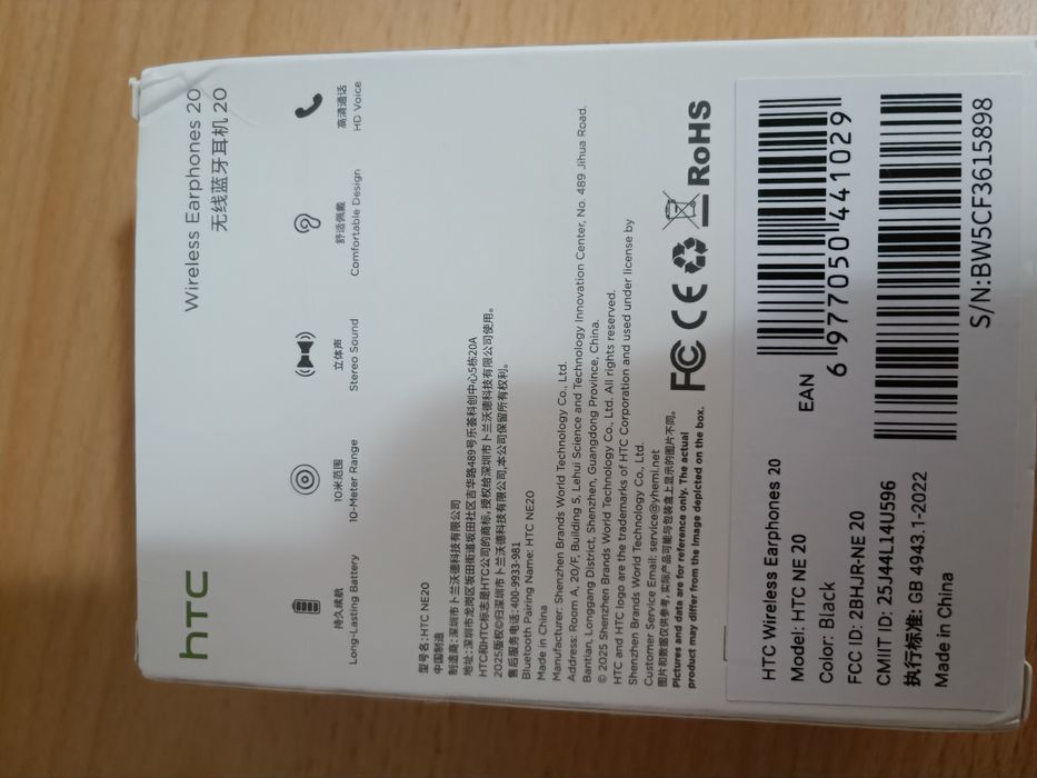 Phones bluetooth Novos com caixa powerbank da Marca HTC