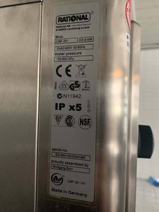 Rational scc 61 . Rational.rational scc61 .конвектомат .