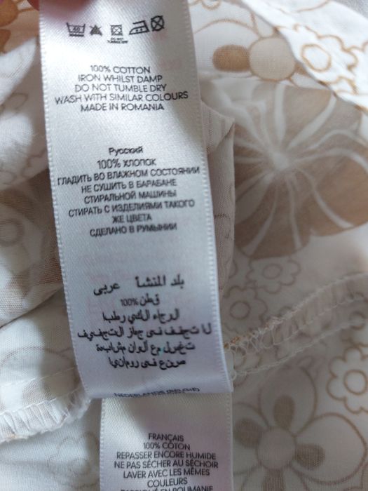 Sukienka letnia ciążowa Moda mothercare 36