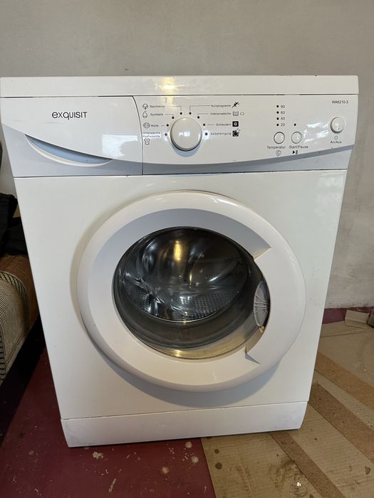 Пральна машина в робочому стані