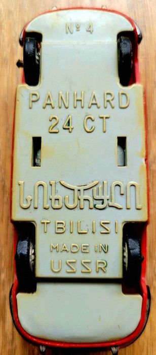 Дитяча модель машинки Panhard 24 CT (№4) | Made in USSR, Тбілісі, 1:43