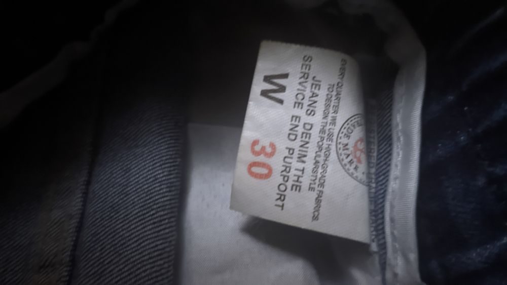 Широкие джинсы под кастом