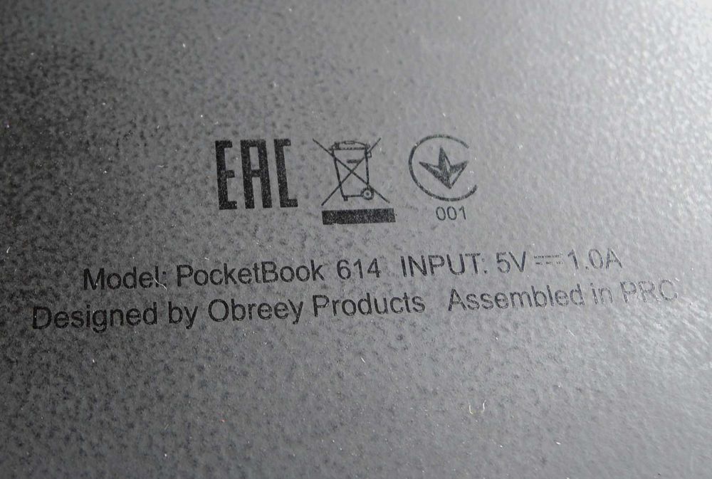 Електронна книга PocketBook 614