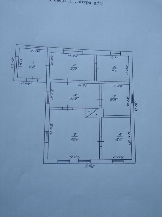 Продам будинок в м.Ромни