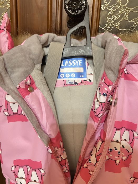 Суцільний комбінезон Lassye 98