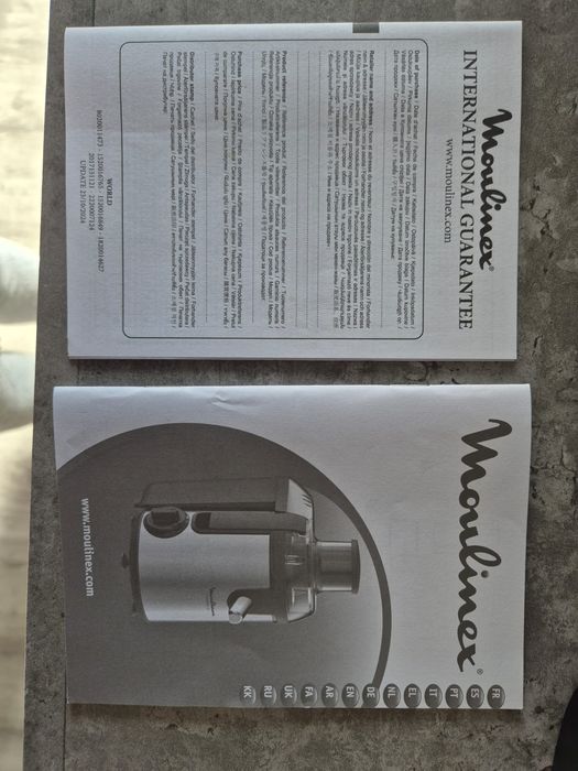 Maquina sumos moulinex