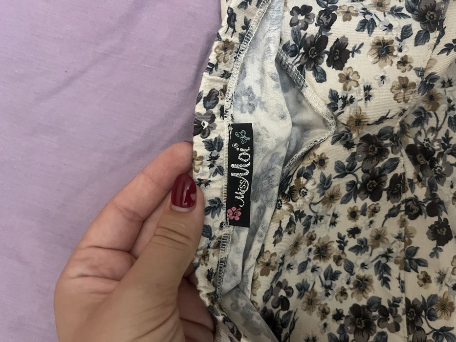 Топик софт.