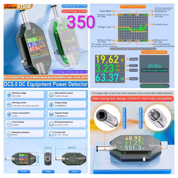 Багатофункціональний USB-тестер KWS-X1  ємності, струму 4-30 В, 12 А