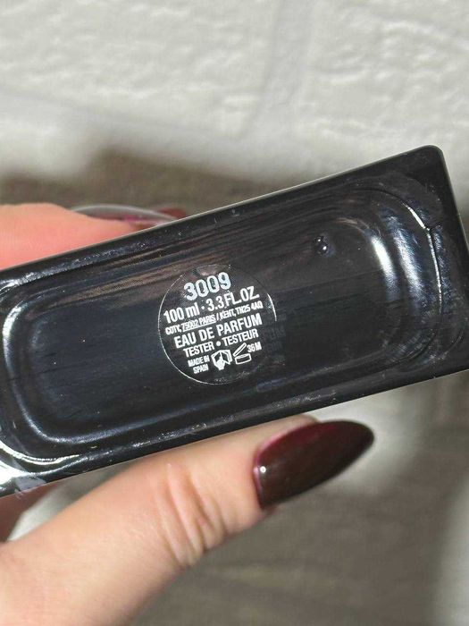 Парфюм Gucci Bloom Intense 100 ml