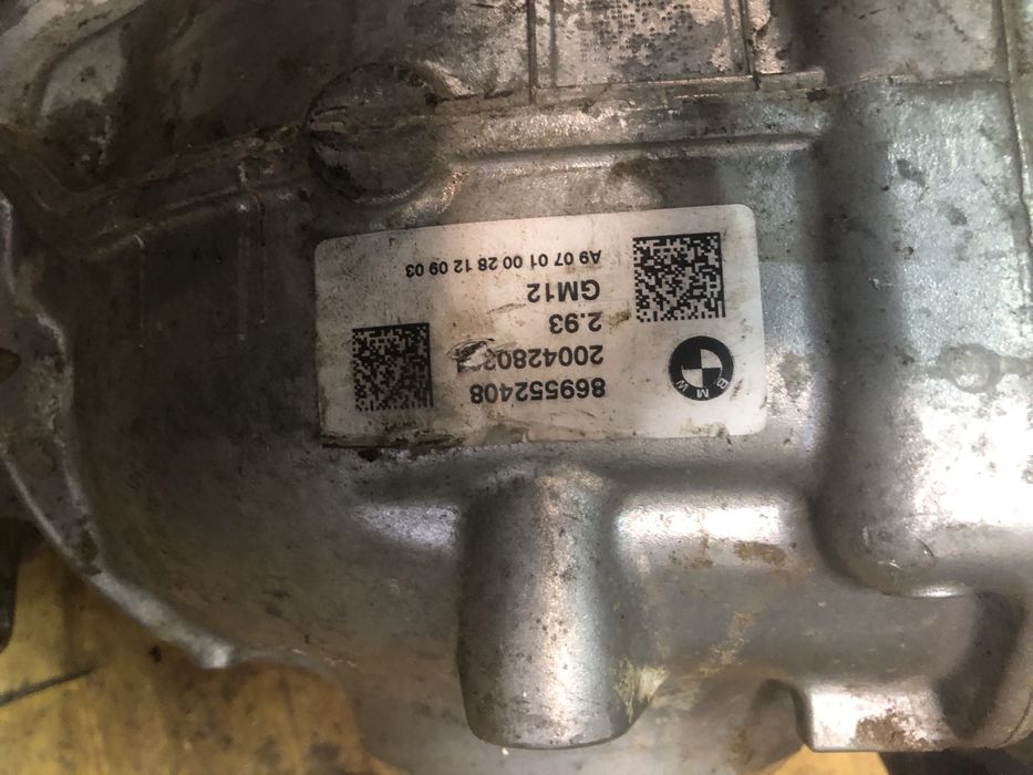 Dyfer.dyferencjał BMW G11,G12,G32  2.93