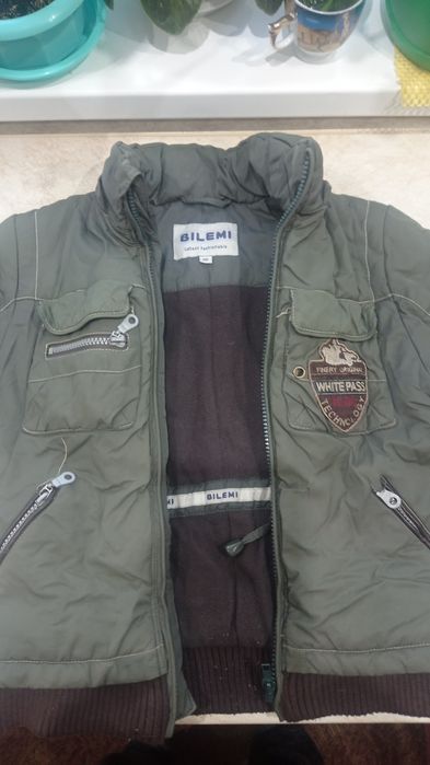 Куртка дитяча зимова