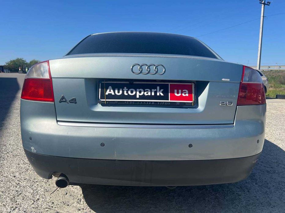Продам Audi A4 2002р. #79110