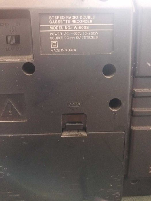 Radiomagnetofon Samsung SBS – retro / vintage