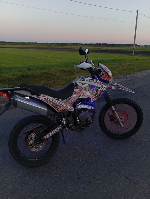 Геон х роад 250 про