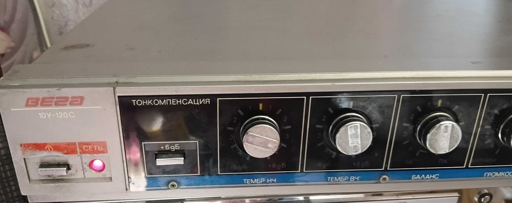 "Вега 10У-120с" з захистом АС