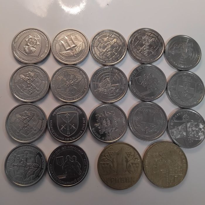 Колекція пам'ятних обігових монет НБУ