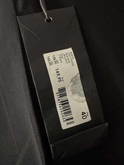 Elegancki blezer marynarka damska SuperTrash rozmiar 40 M/L czarny