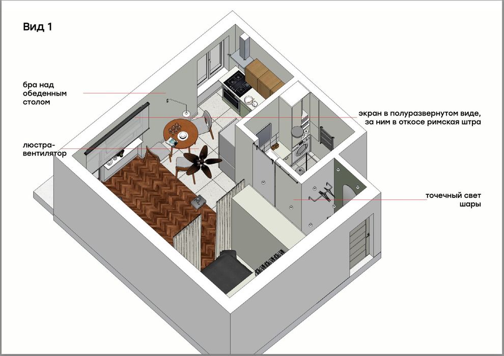 Здам квартиру студію на Печерську  ( Кловська )