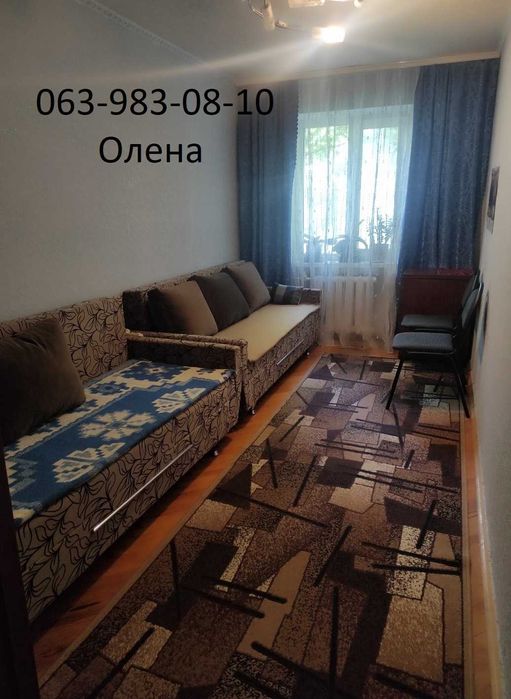 Здам кімнату на 1 поверсі Донця 23