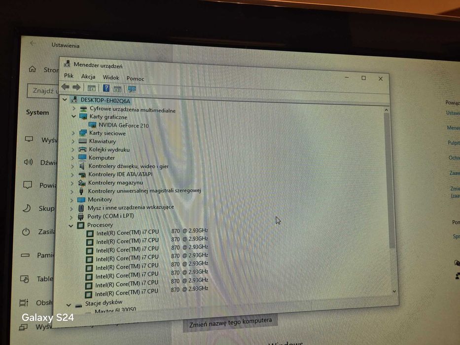 Zestaw, i7 ,komputer stacjonarny ,monitor, klawiatura, myszka.