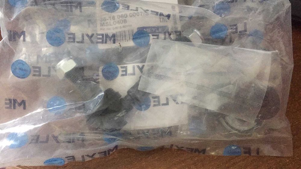 Meyle Стійка стабілізатора