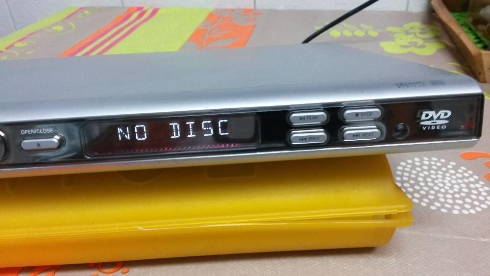 Siemens DVD Player64585346452098121