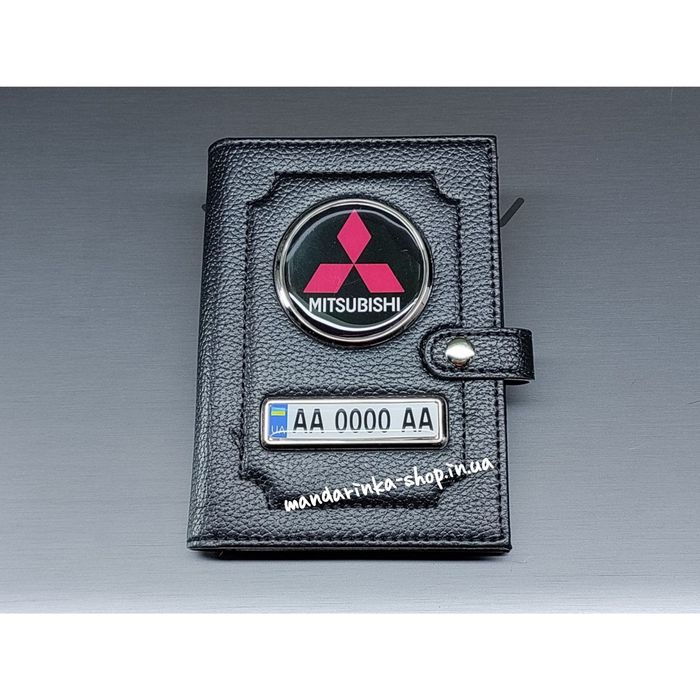 Портмоне для автодокументів з державним номером та маркою авто