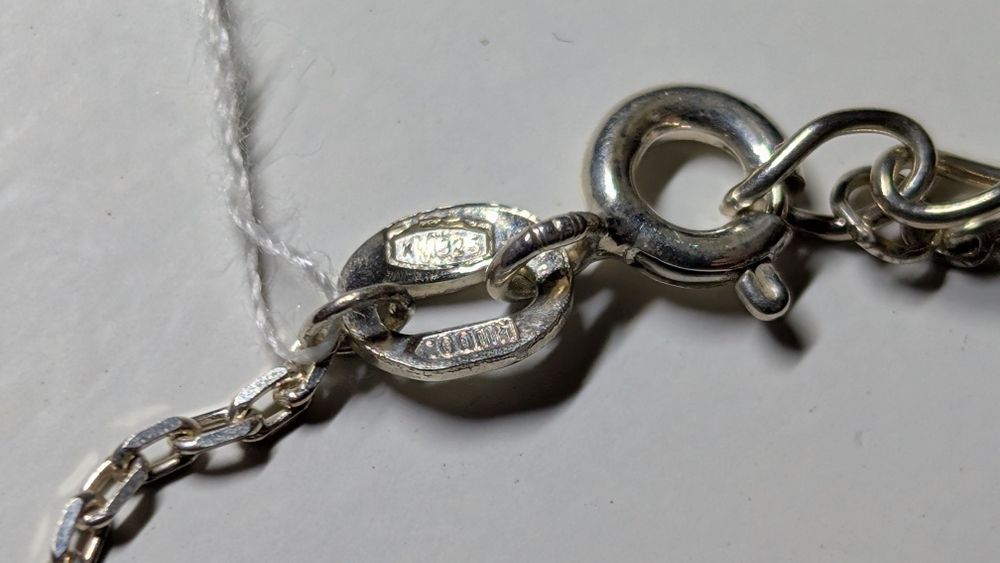 Срібний ланцюжок Home