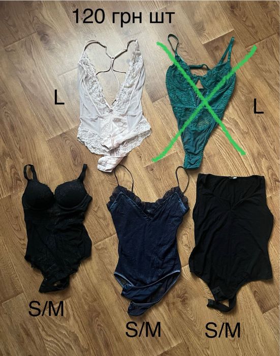 Боди,корсет женское эротическое белье,боді,жіноча білизна,топ