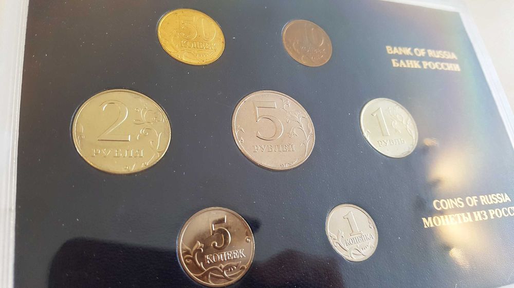 Conjunto de Moedas da Russia 1998