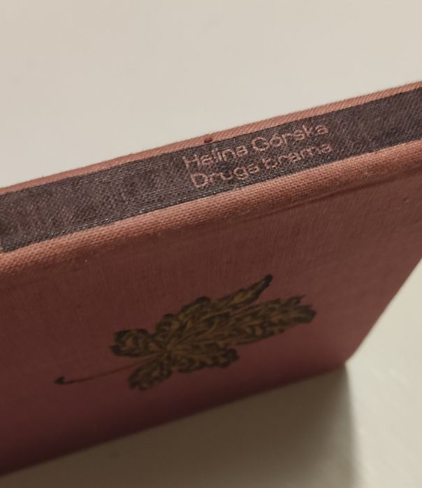 Halina Górska - Druga brama 1972 PRL