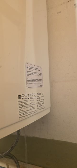 Бойлер ATLANTIC сухой тен