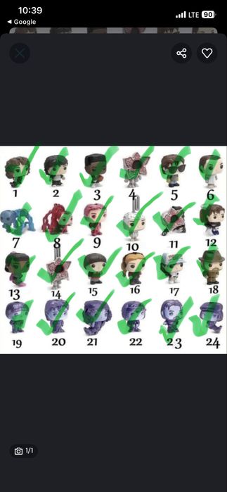 Повна колекція Дивні Дива Очень Странные Дела Strenger Sings