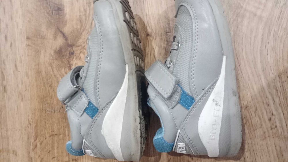 Sprzedam buty 24 smyk