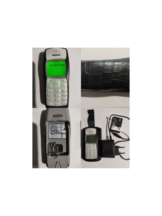 Мобильные телефоны б/ у рабочие