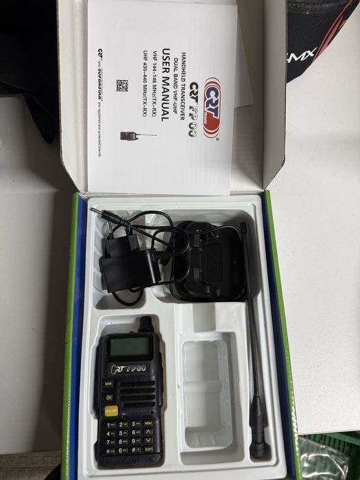 UHF/VHF Portable Transceiver447069842257356802