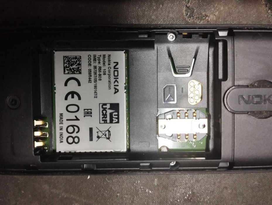 Продам 2 телефона