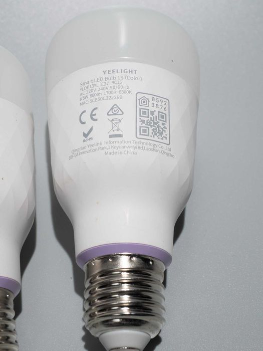 Yeelight 1S kolorowe smart żarówki E27 RGB