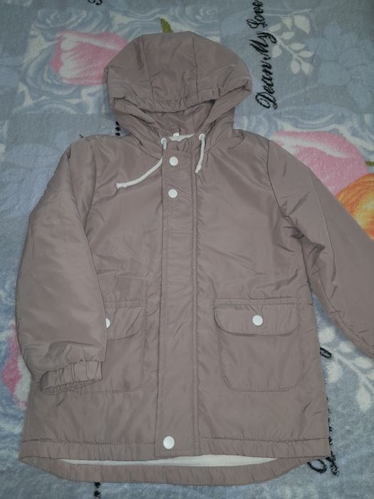 Демісезона куртка