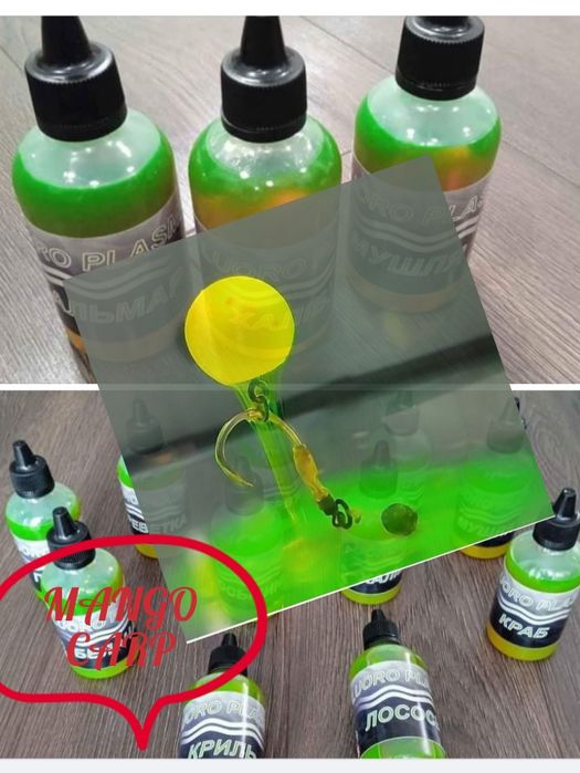 Пелетс Аміно (Європа).