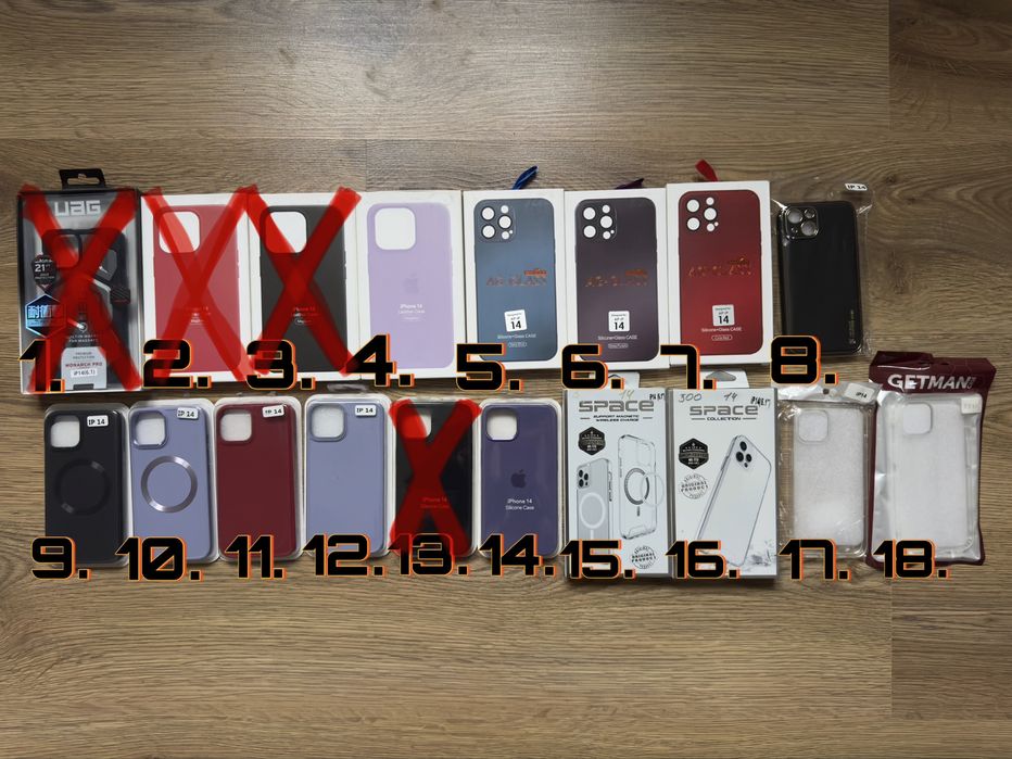 Распродажа!!!Чехлы на iPhone 14, чохли на айфон 14