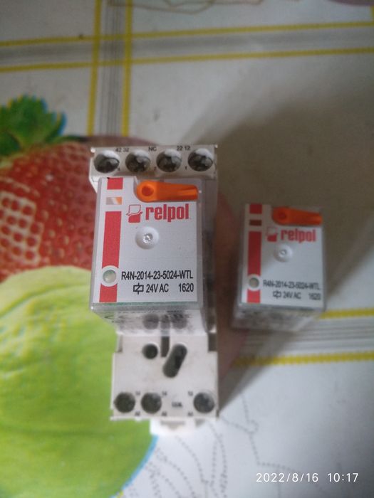 R4N-2014-23-5024-WTL RELPOL - Реле электромагнитное