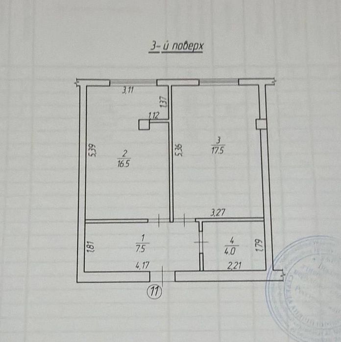 Продаж 1к укомплектованої квартири з ремонтом у хорошій локації