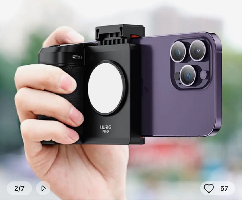 Утримувач для смартфона UURIG PH-10