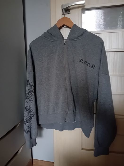 Bluza z kapturem szara