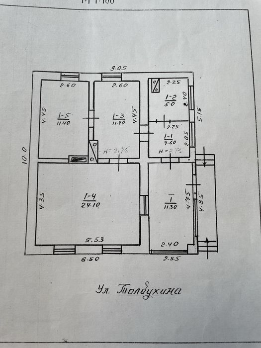 Будинок на фрегаті